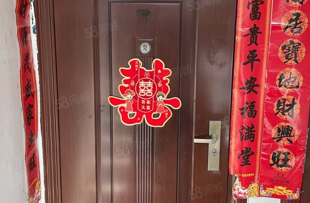 东方雅居4室2厅149㎡46万二手房图片