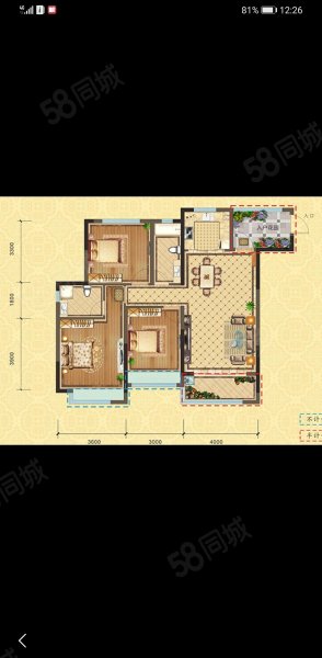 君佳北湖名居3室2厅2卫114㎡南北58万