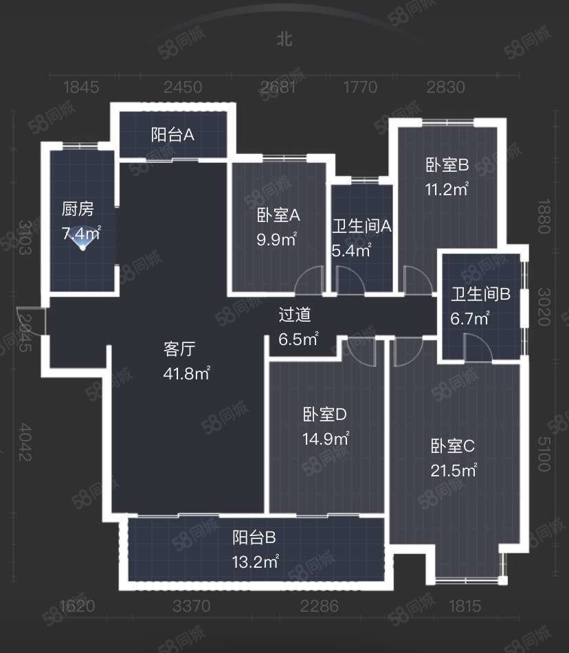 华润改善好房,清水毛坯178平大四房适合婚房,随心装修