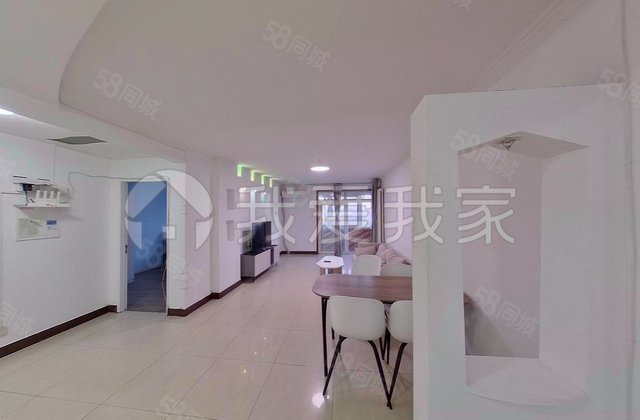 将府家园2室2厅105.5㎡423万二手房图片