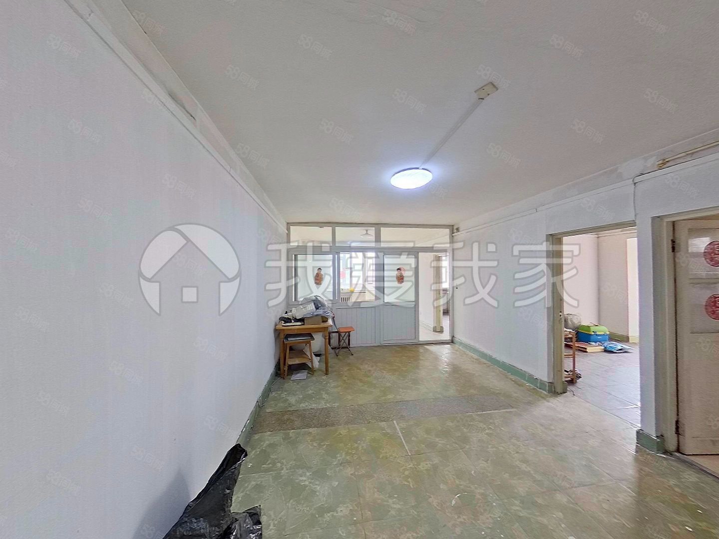 芳城園(一區(qū))2室2廳1衛(wèi)91.64㎡西南435萬