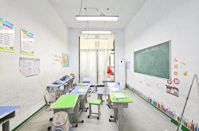 恒大金碧新城3室2厅134.81㎡108万二手房图片