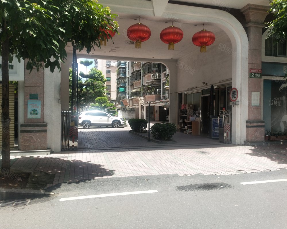 【华福花园, 华福花园小区详情,房价走势,房源,业主