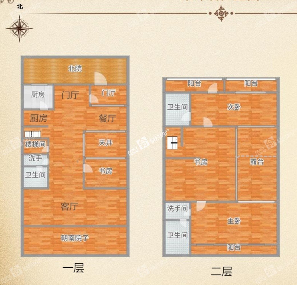 菓嶺綠墅4室2廳3衛(wèi)204.36㎡南北950萬(wàn)