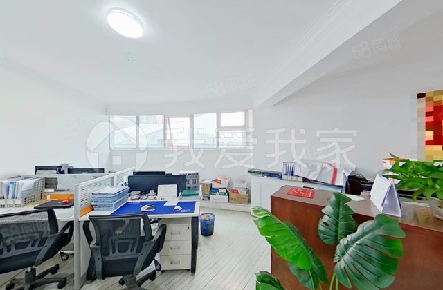 罗马花园2室1厅141.59㎡720万二手房图片