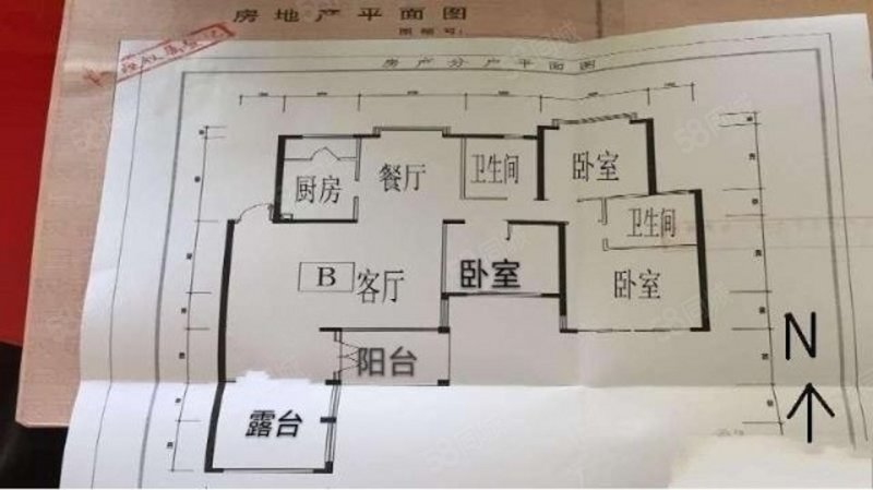 叠春苑3室2厅2卫145.86㎡南北200万