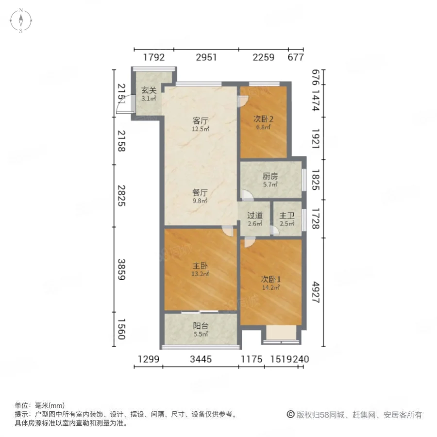 紫金山庄3室2厅1卫91.99㎡南129万