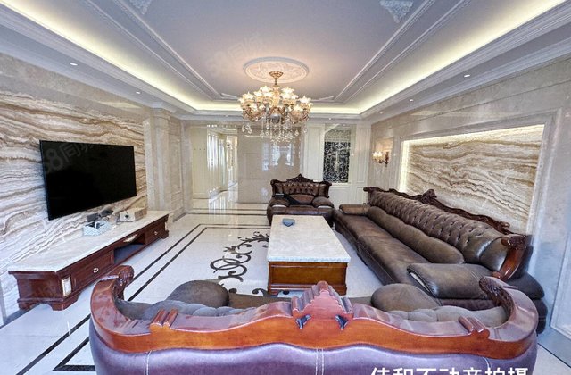 巨丰智慧城4室2厅203㎡288万二手房图片