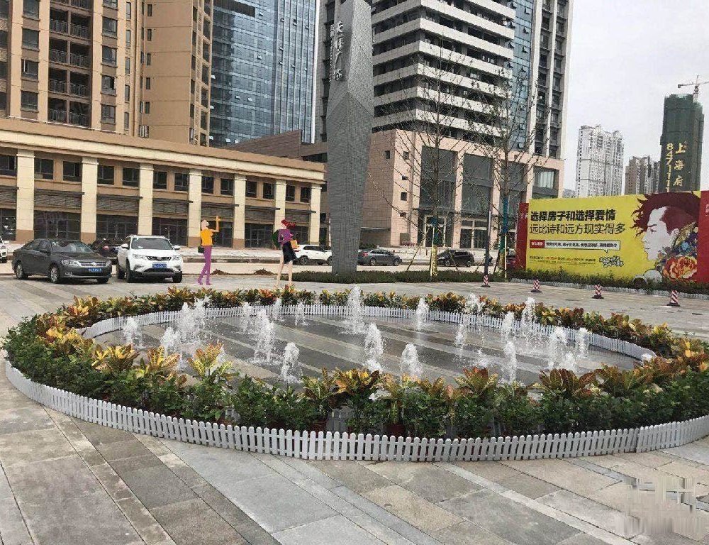 新城阳光国际广场二三环之间