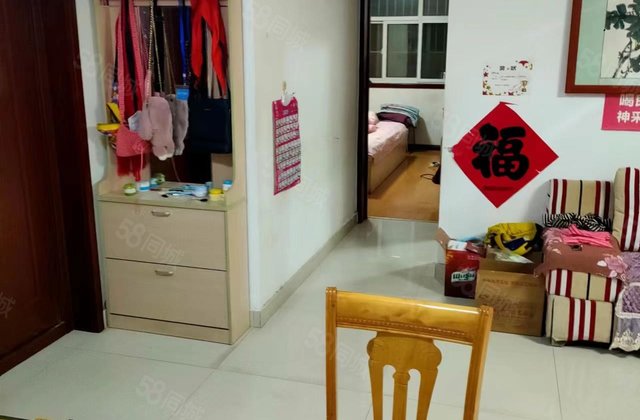 兴华锦绣园 医疗配套成熟 双卫生间 南北通透 满二 带电梯