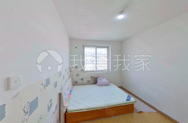 门头馨村(北二区)2室1厅72.37㎡288万二手房图片