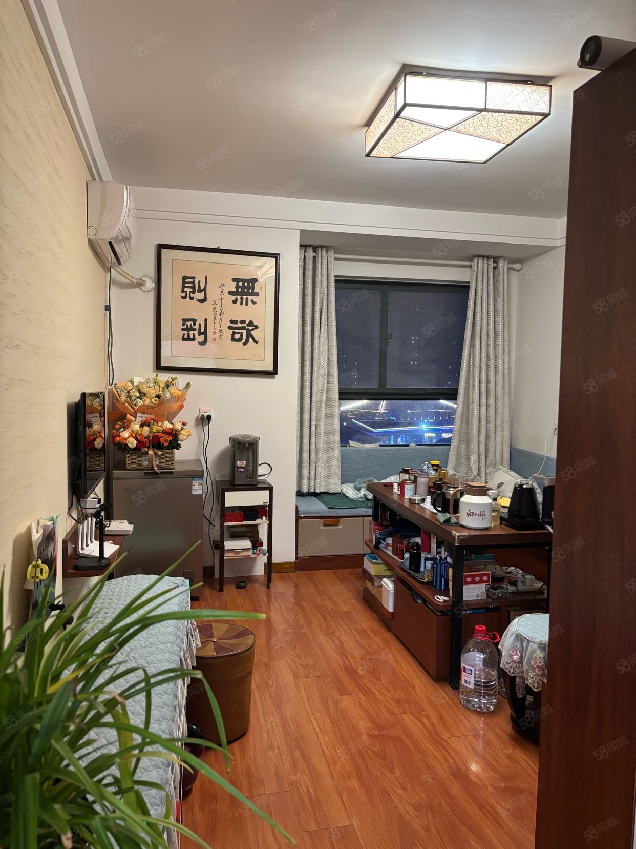 古井府南花园2室2厅1卫91.63㎡南58万