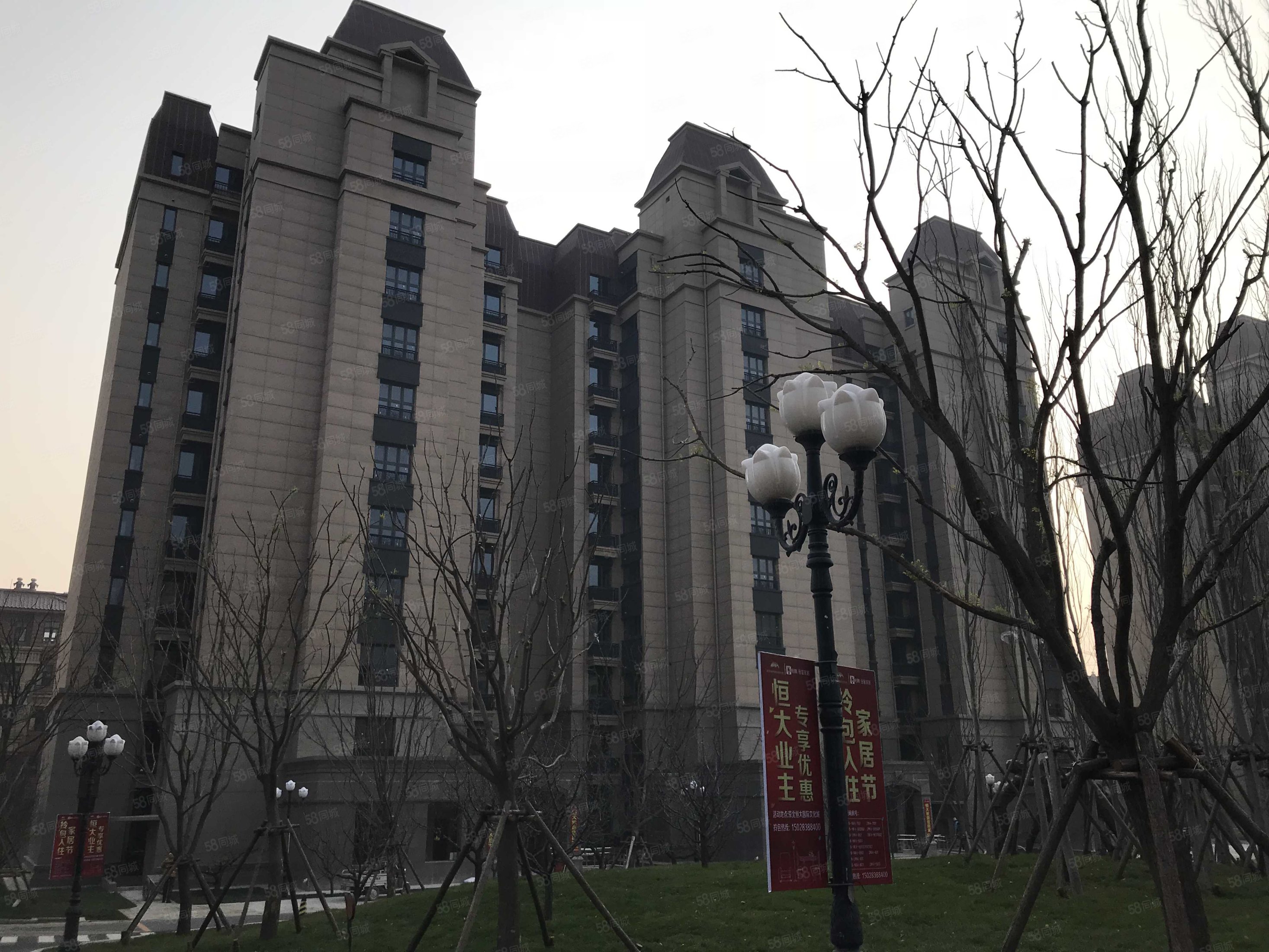 京北恒大国际文化城(商住楼)2室1厅1卫101.57㎡南60万