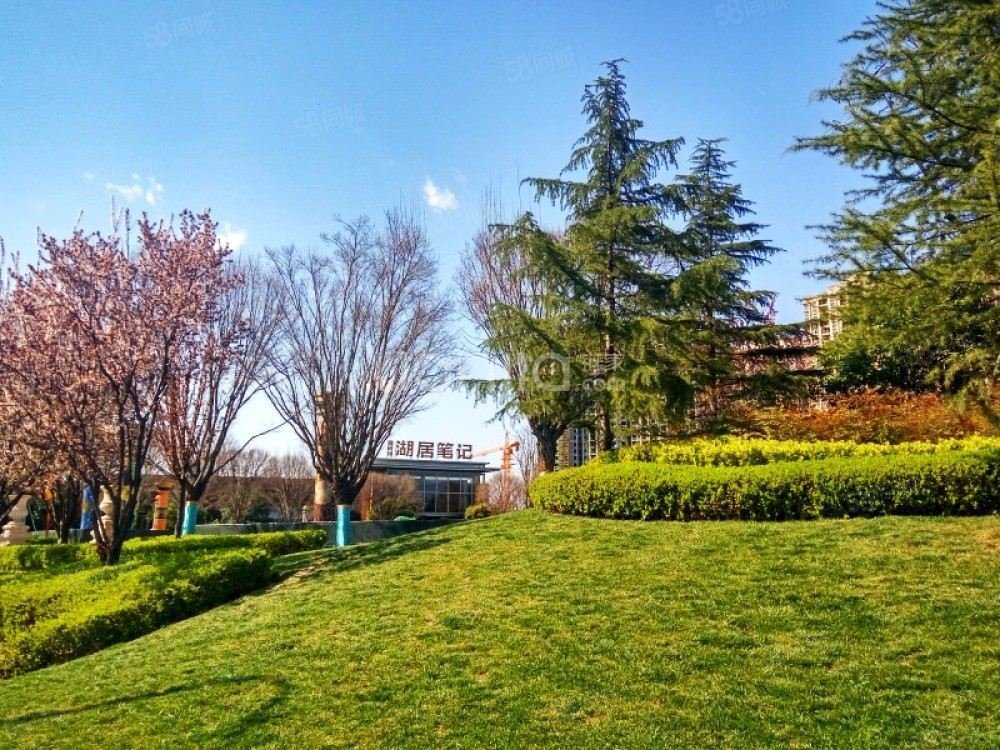 【万景荔知湾, 万景荔知湾小区详情,房价走势,房源,业主论坛】- 西安