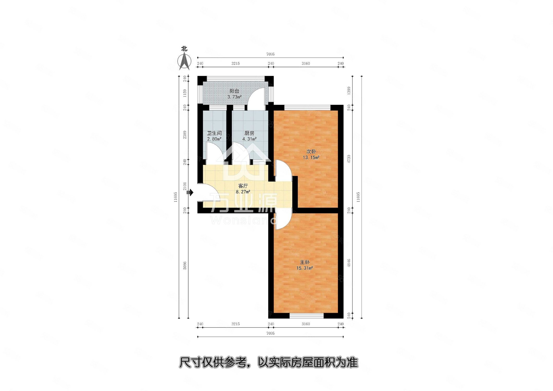 崇安里2室1厅1卫61.88㎡南北145万