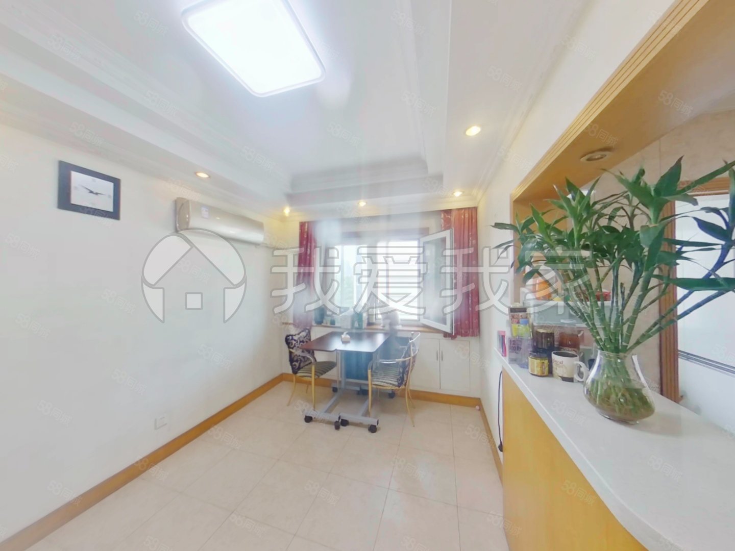 日壇晶華3室3廳3衛(wèi)238.96㎡南北1660萬