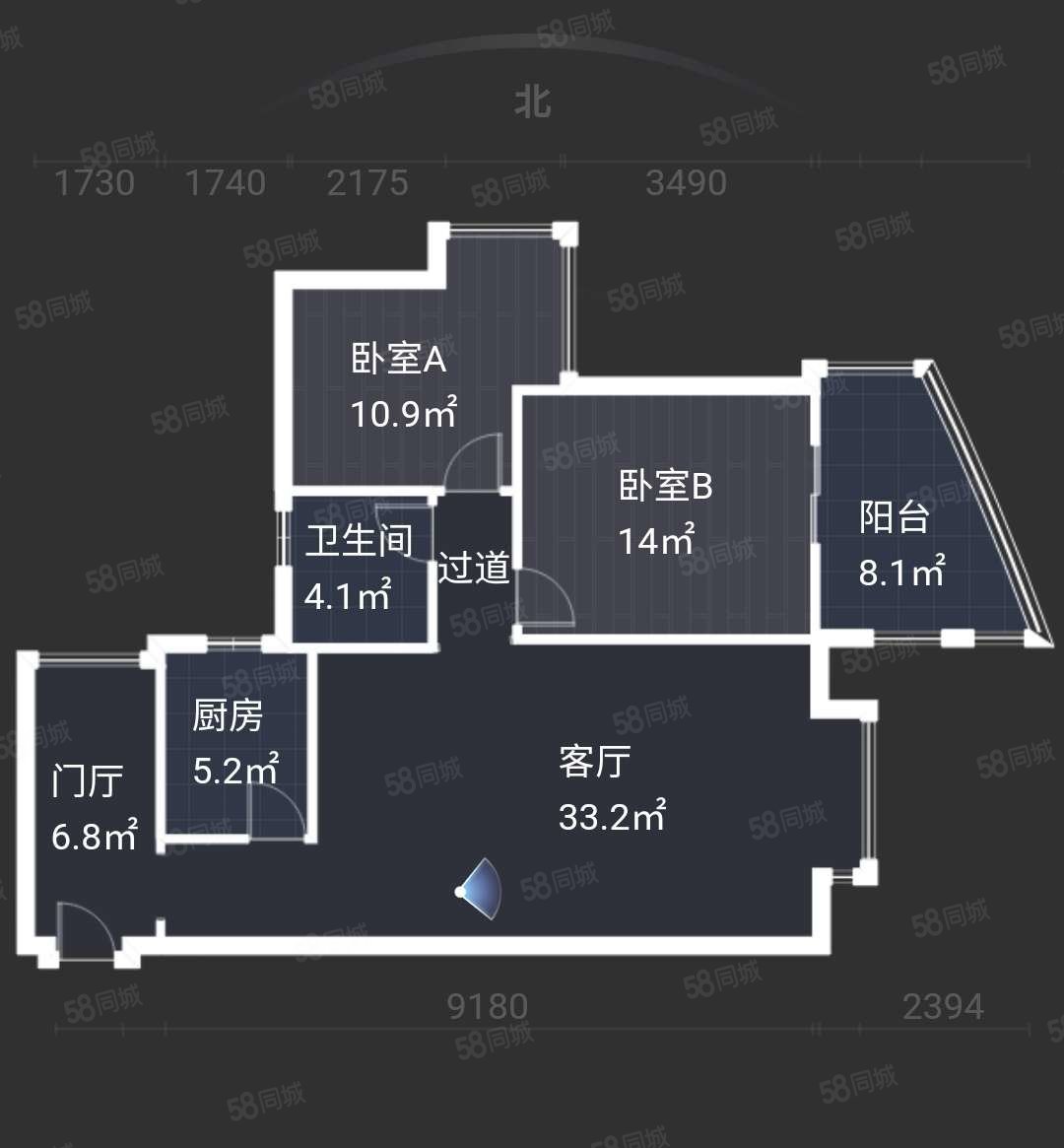 锦江城市花园一期2室2厅1卫89.24㎡东南132万