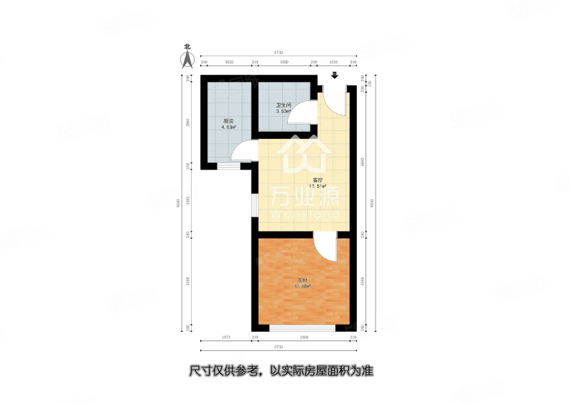 星光苑1室1厅1卫45㎡南29万