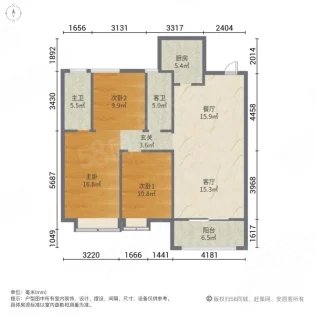 恒大名苑3室2厅2卫119㎡南北39万