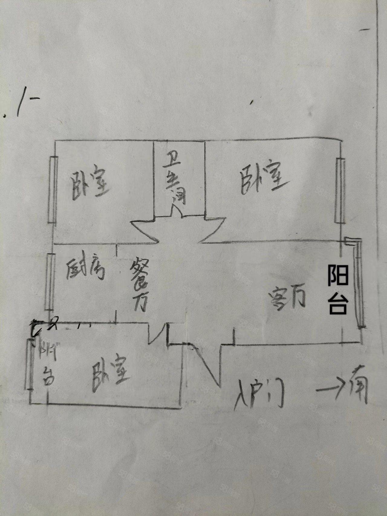 都市豪庭3室2厅1卫108㎡南北87万