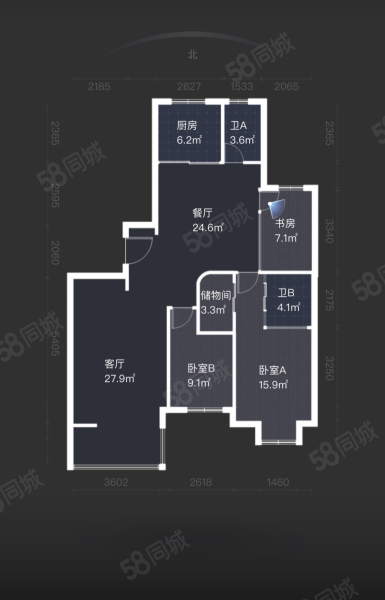 黄山豪庭御府3室2厅2卫136.91㎡南北358万