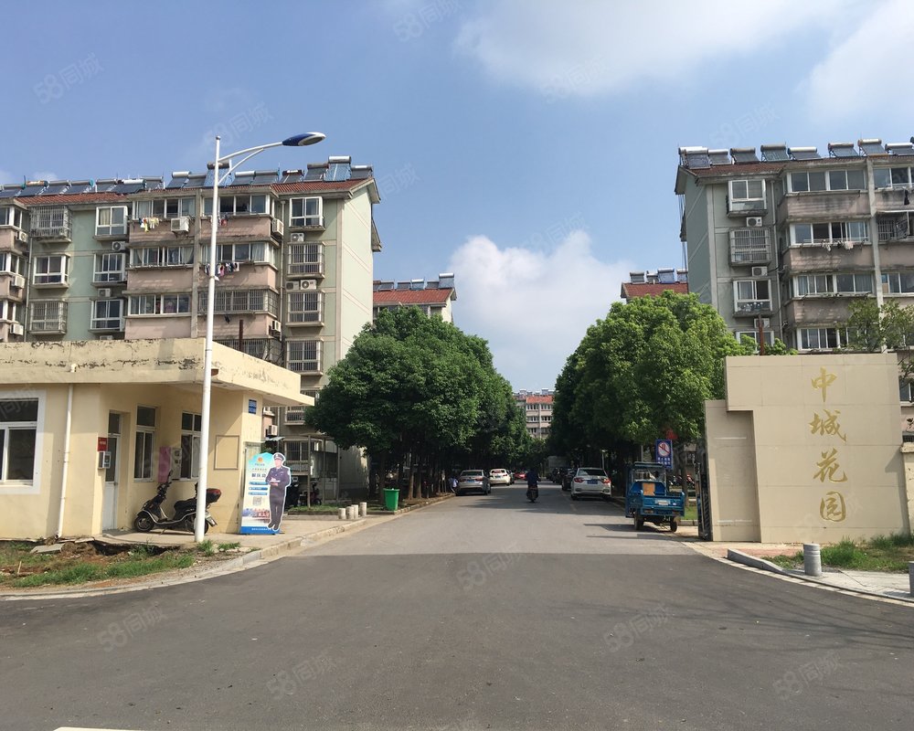 【中城花园, 中城花园小区详情,房价走势,房源,业主论坛】- 南京58