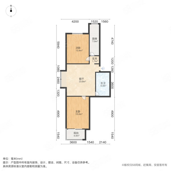 枣山家园2室1厅1卫93.38㎡南北140万