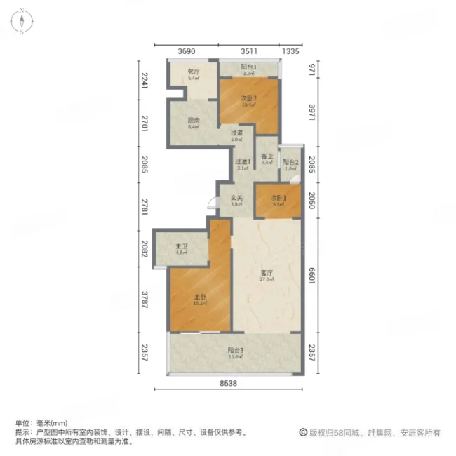 幸福滨水家园(南院)3室2厅2卫134㎡南北180万