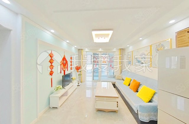 正大万物城3室2厅92.56㎡103.6万二手房图片