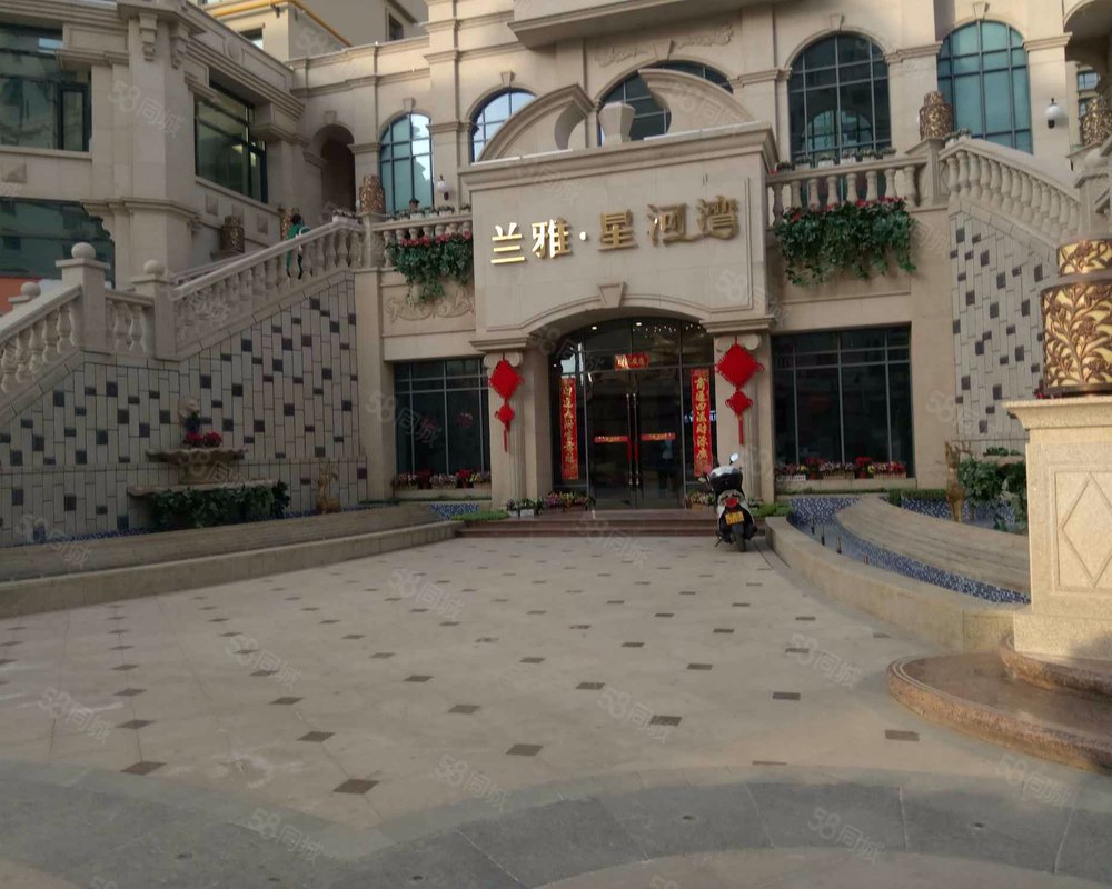 【兰雅星河湾, 兰雅星河湾小区详情,房价走势,房源,业主论坛】- 兰州