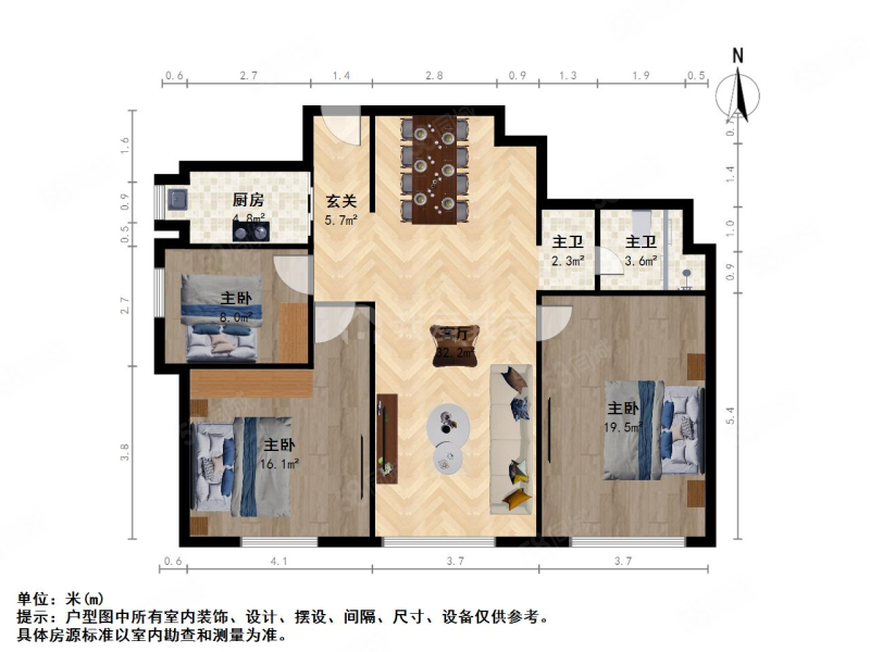 东港家园3室2厅1卫113㎡南122万