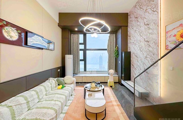 建发养云(商住楼)1室1厅46.65㎡43.8万二手房图片