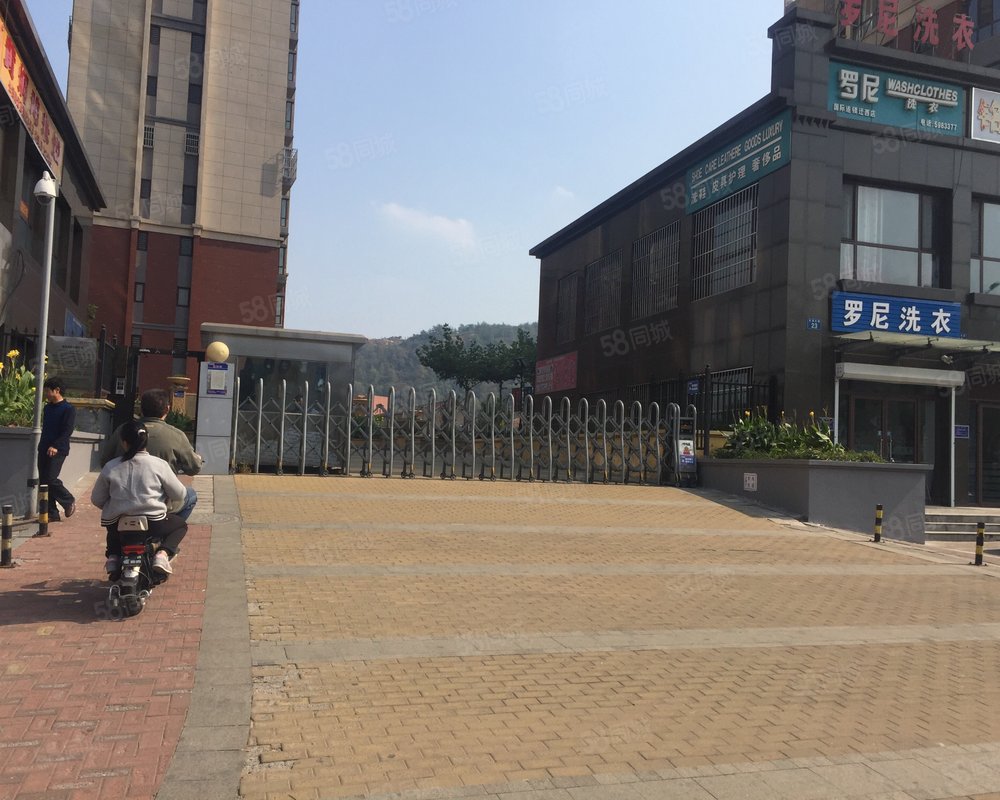 华岩壹品华府小区详情,房价走势,房源,业主论坛】- 唐山58同城