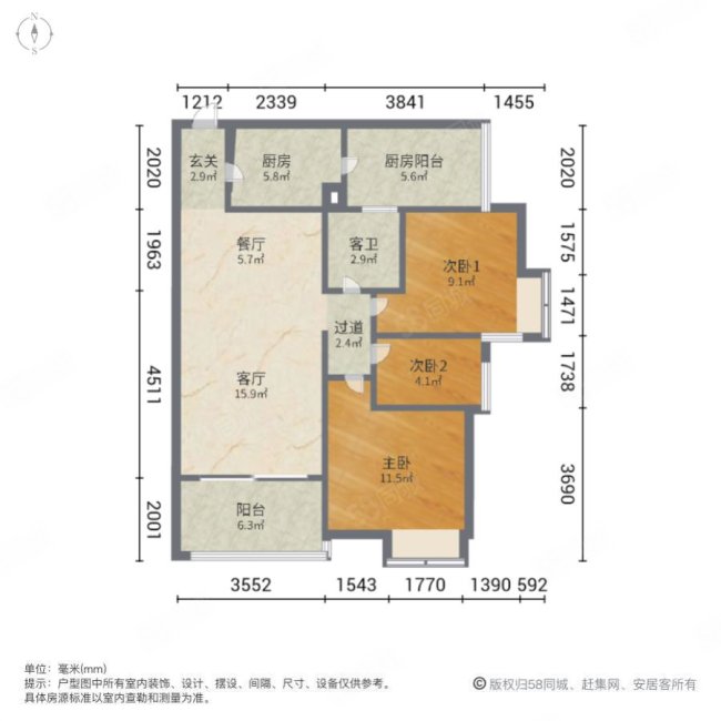 锦绣香江山水华府(二期)3室2厅1卫90.47㎡南408万