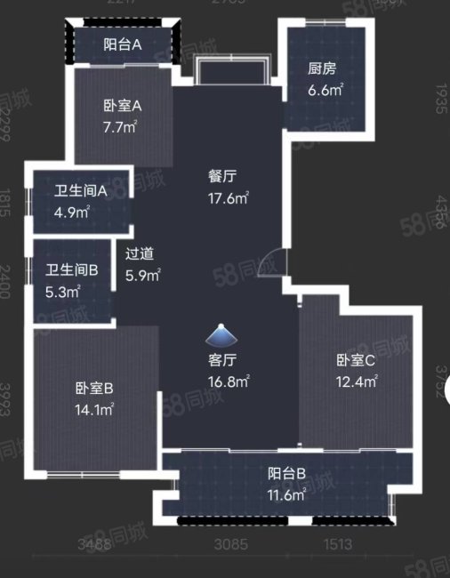 新湖庐山国际3室2厅2卫133㎡南北117万