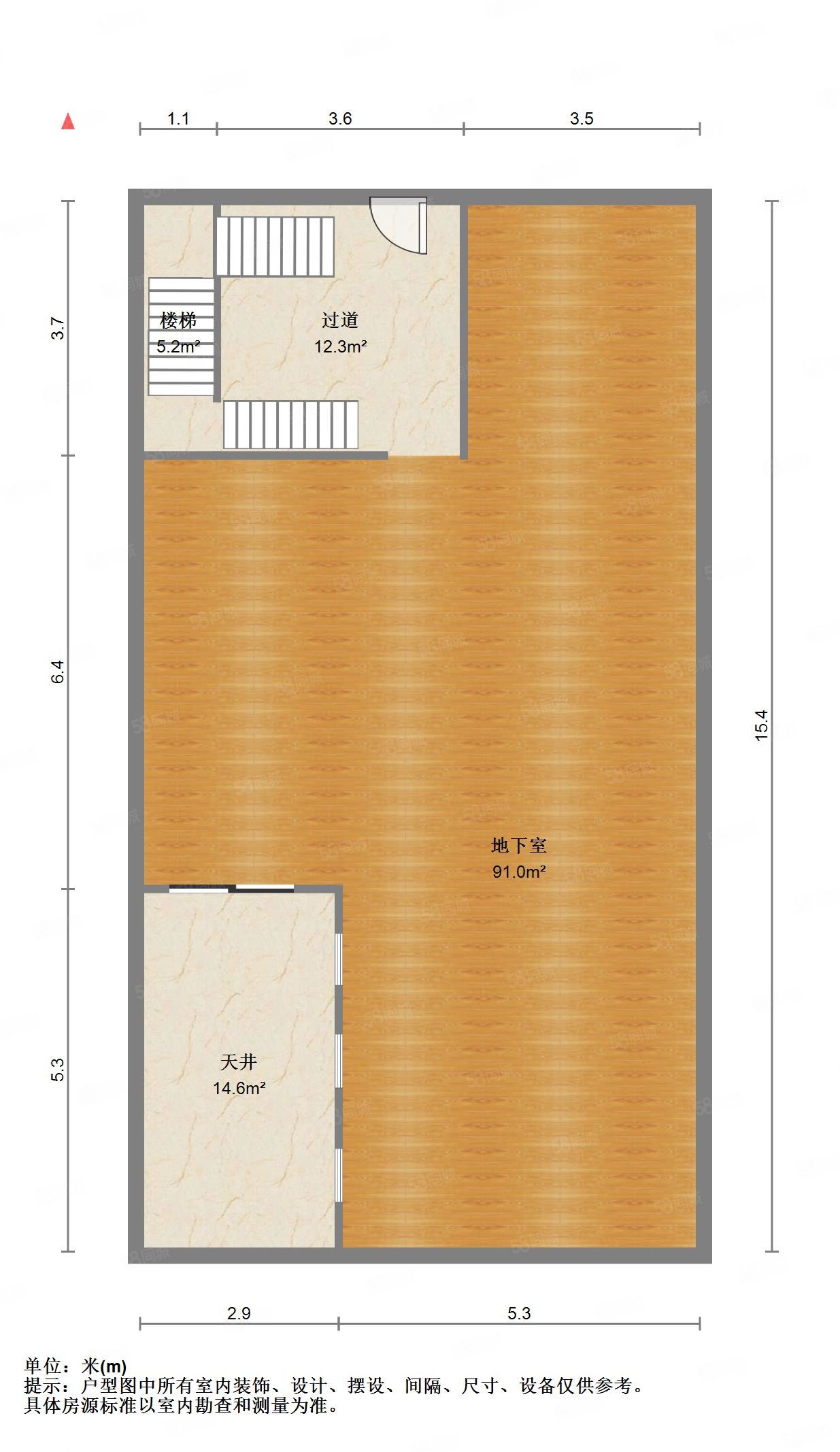 联投半岛一品(别墅)4室2厅3卫223.09㎡南北370万