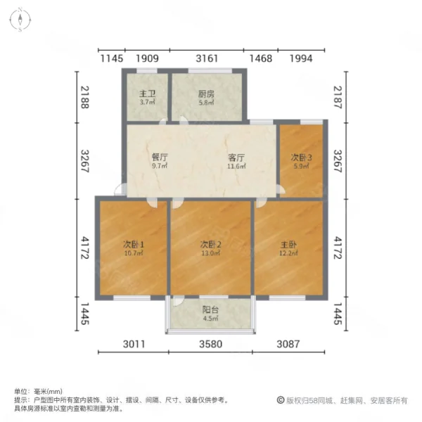 梅堰小区4室2厅1卫97.13㎡南145万