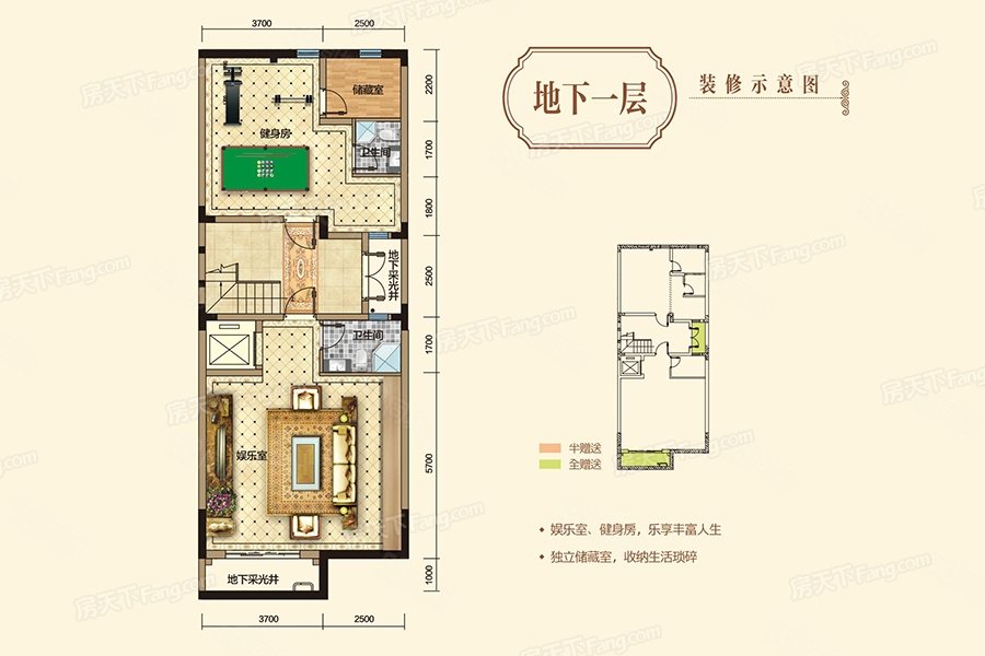 宏远帝庭山(别墅)5室3厅7卫366.01㎡南500万