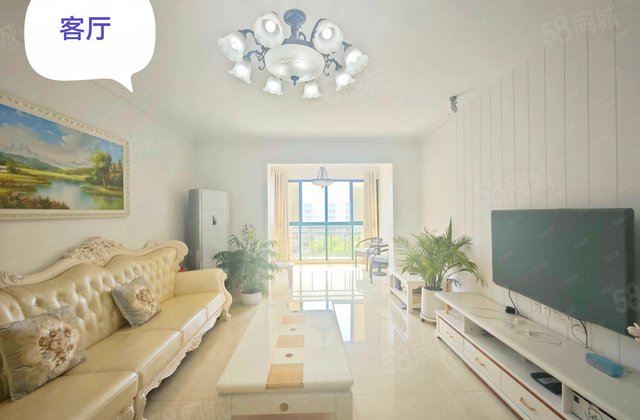 共和世家3室2厅131.05㎡185万二手房图片