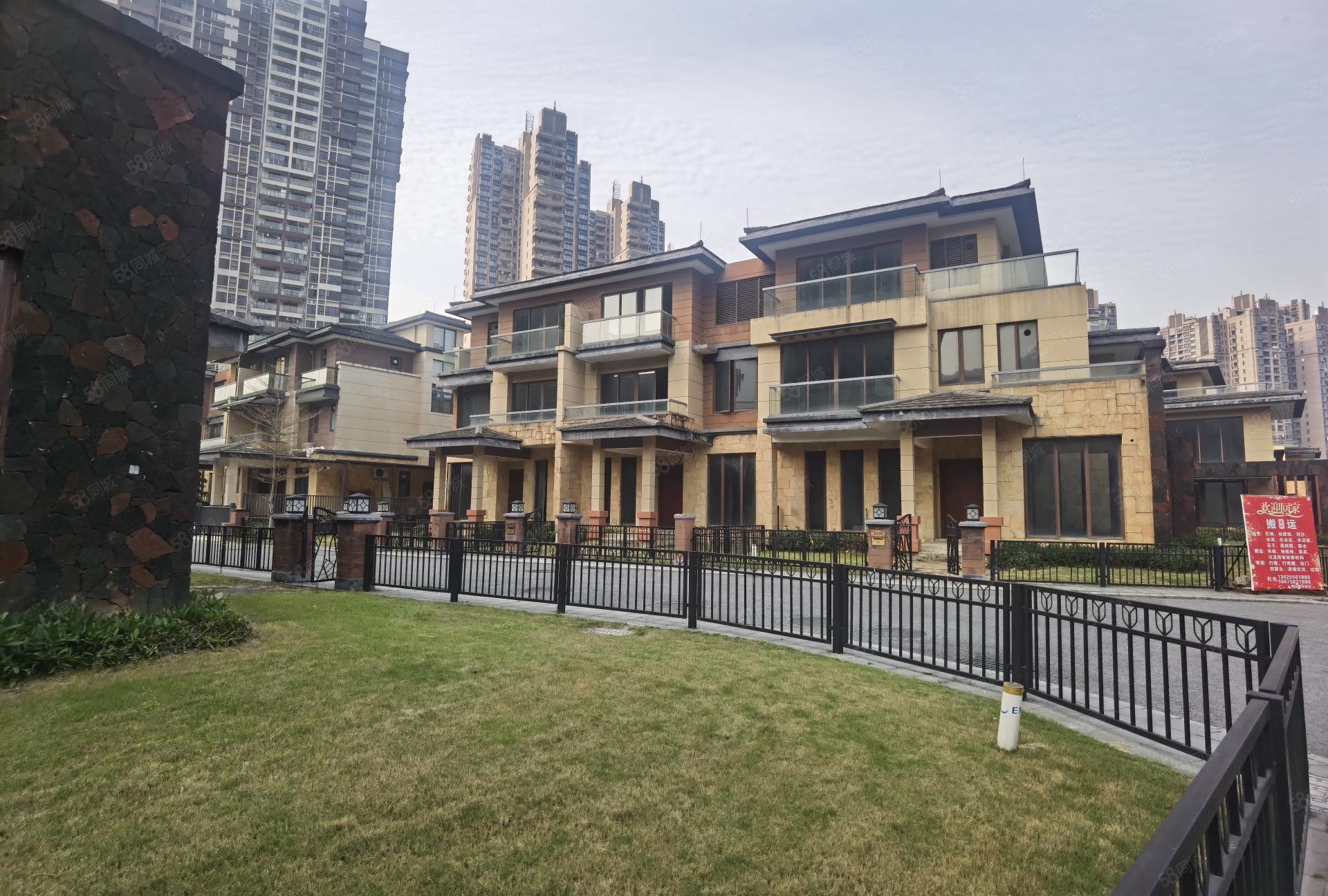 出售鼎湖山脚下恒大鼎湖濠庭连排独栋别墅带前后花园