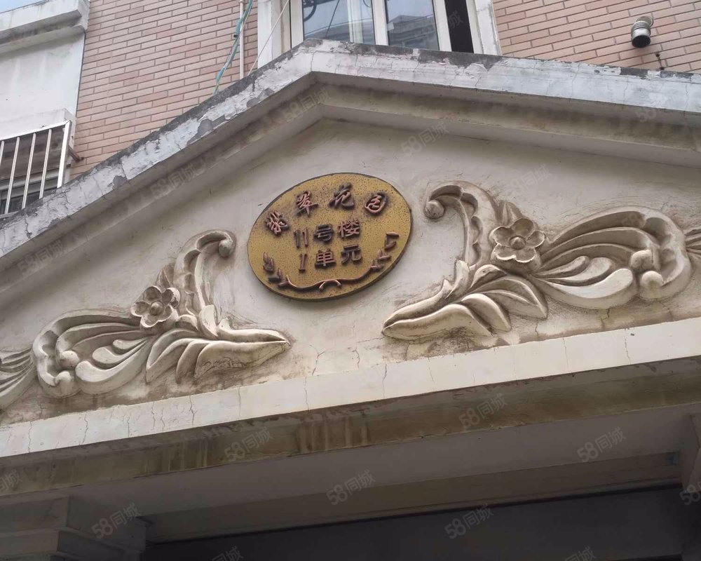 【翡翠花园, 翡翠花园小区详情,房价走势,房源,业主论坛】- 南通58
