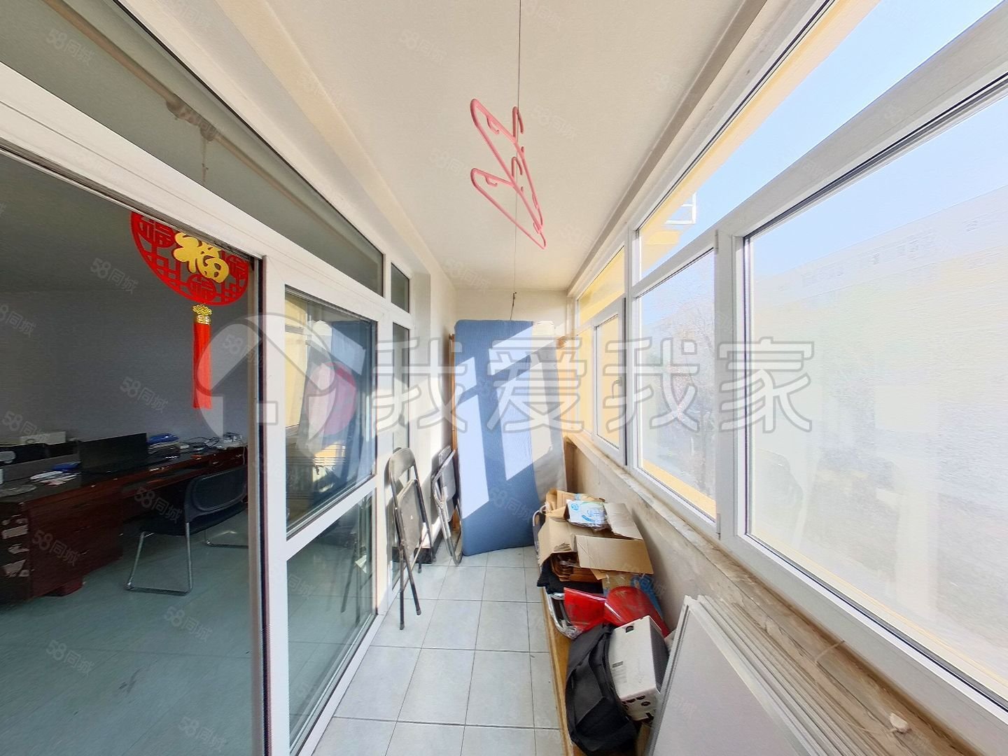 華龍苑中里(北區(qū))2室1廳1衛(wèi)95.92㎡南北295萬