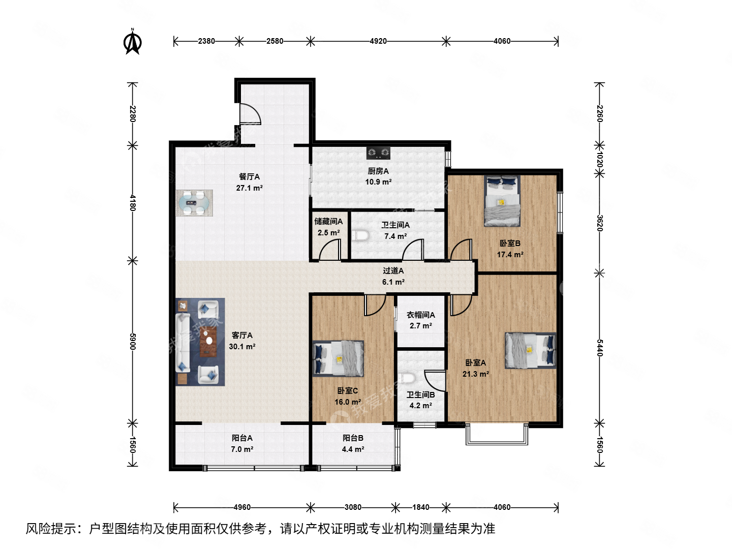 天通西苑三區(qū)3室2廳2衛(wèi)201.21㎡東南473萬