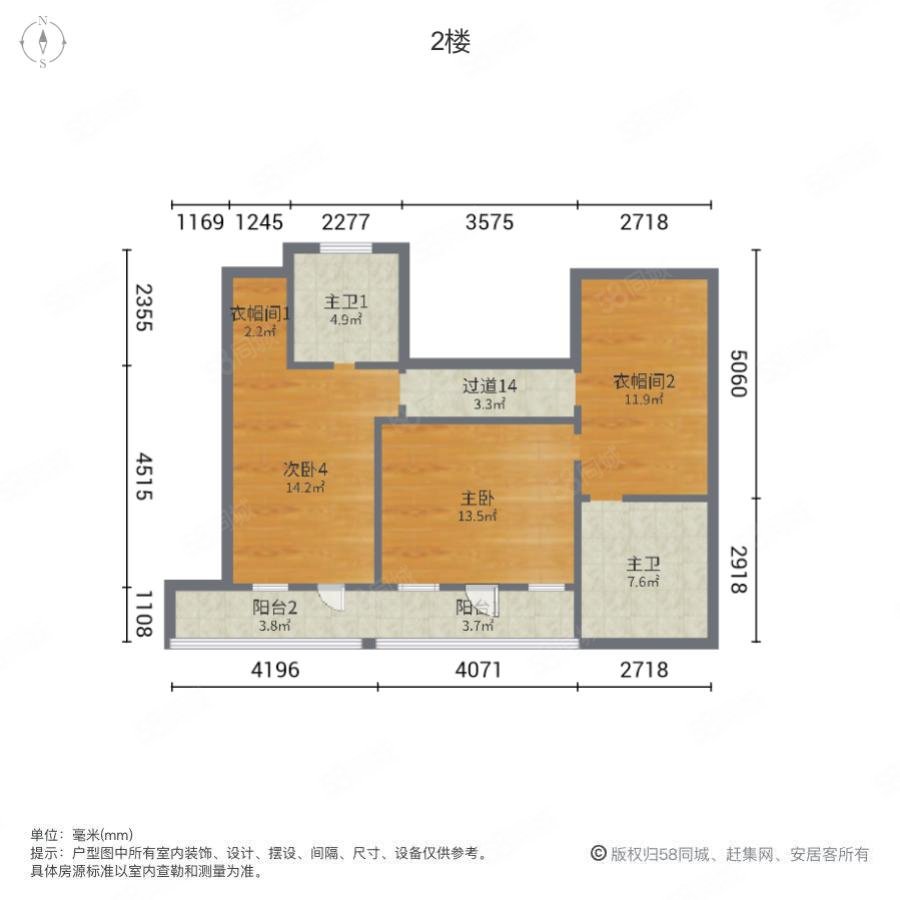 蠡湖香樟园(A区)6室3厅5卫714㎡南北3300万