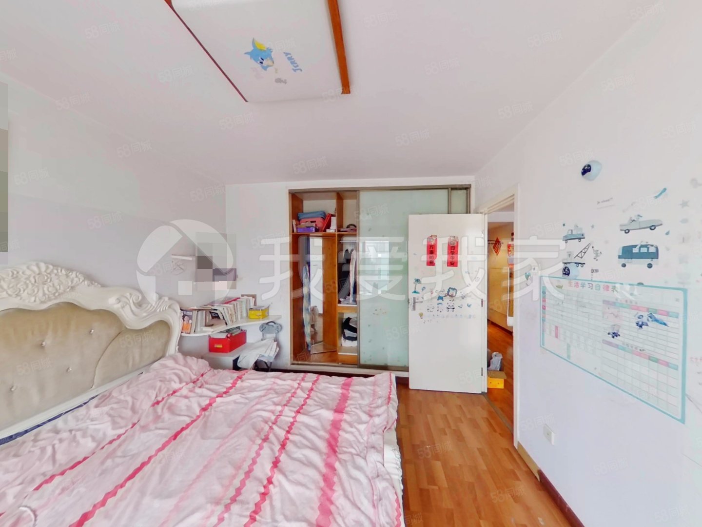 彩虹街區(qū)2室1廳1衛(wèi)100.92㎡南北588萬(wàn)