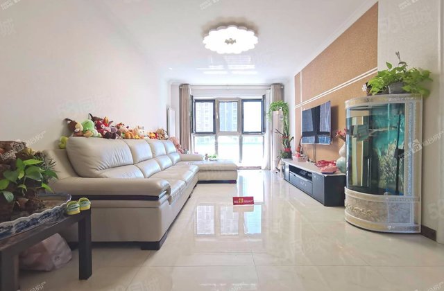 北京怡园3室2厅95.52㎡330万二手房图片