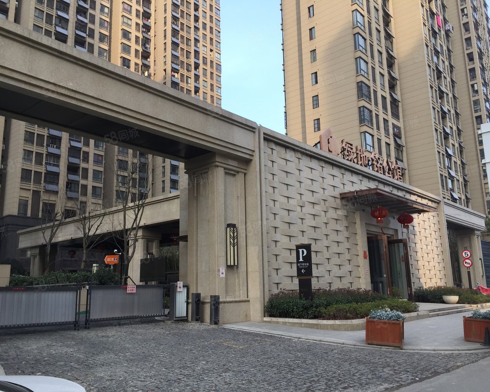 【绿地铭公馆, 绿地铭公馆小区详情,房价走势,房源,业主论坛】- 合肥