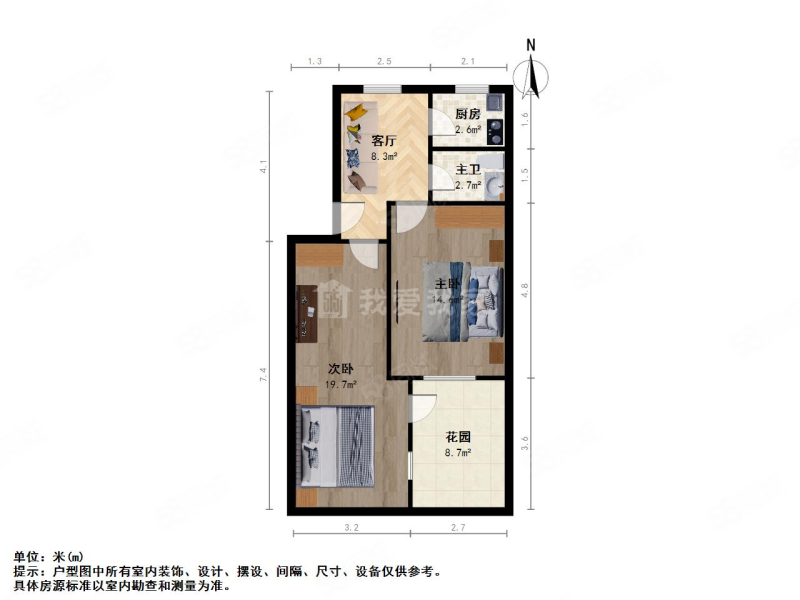 苏医三区2室1厅1卫50.56㎡南212万