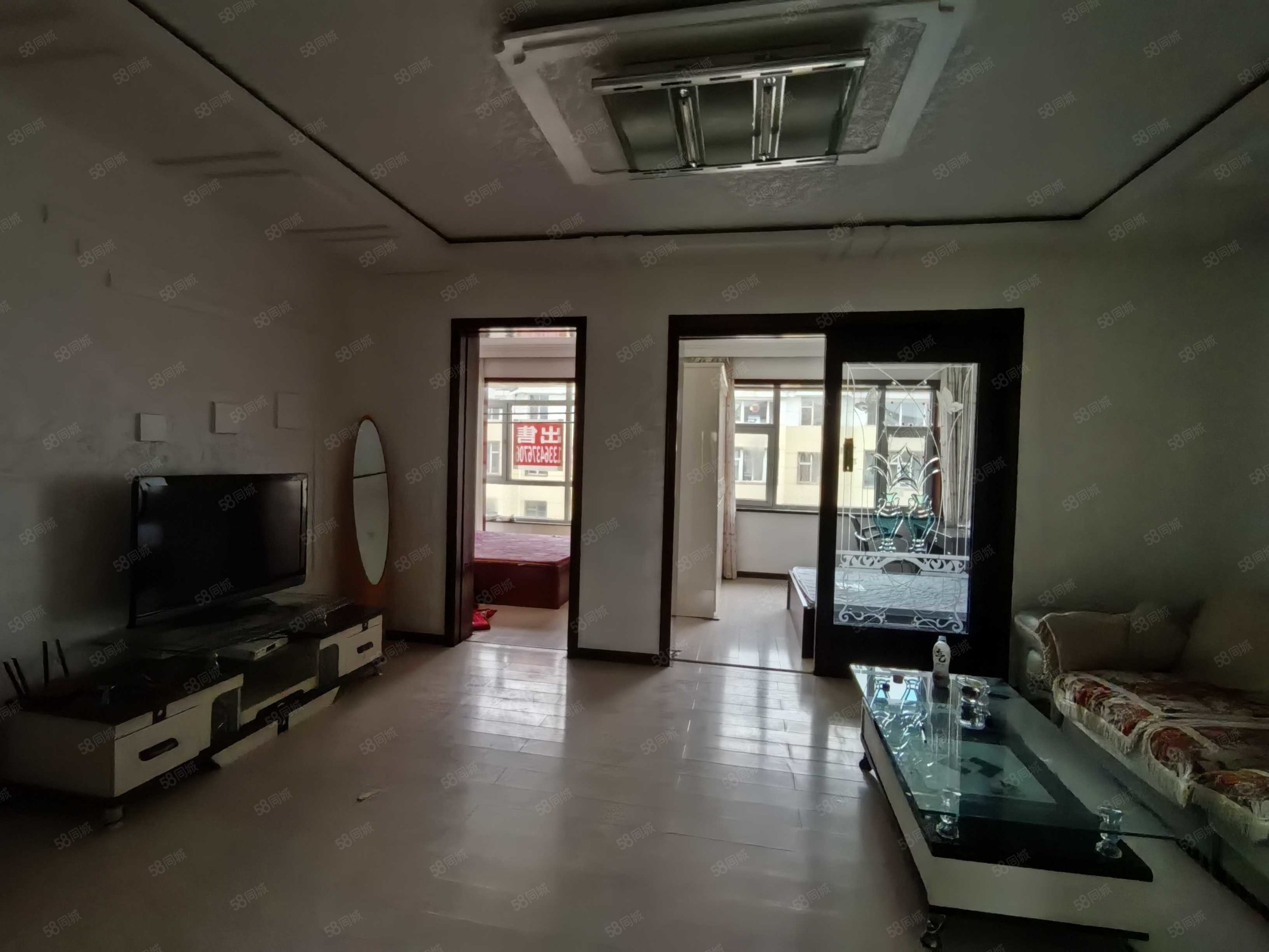 新天地家园3室1厅1卫77.27㎡南北21万