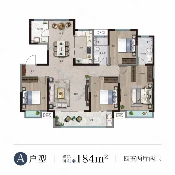 明丰理想城福中园4室2厅2卫181.75㎡南北102万